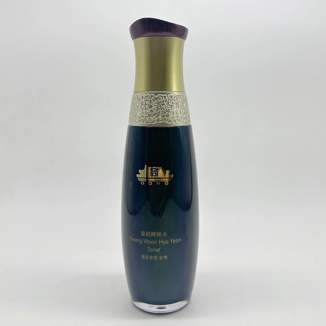 蓓霓芬绿宫皇韵酵妍水乳精华面霜单品正品保证