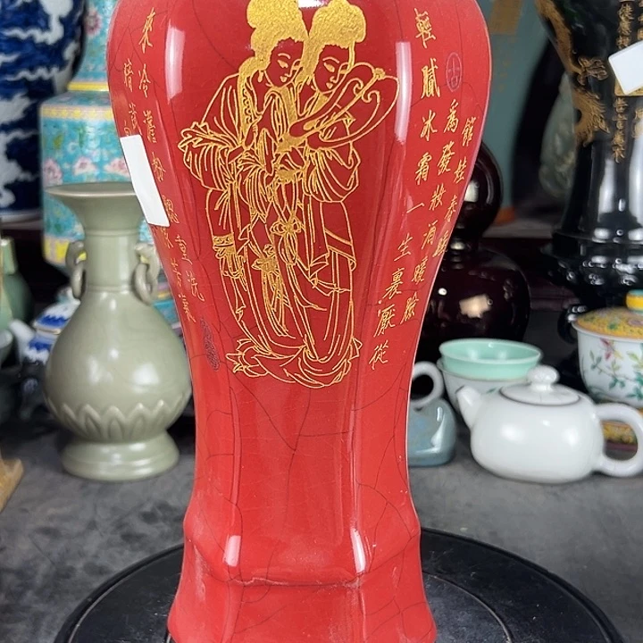 瓷片瓷瓷瓷瓷瓷瓷
