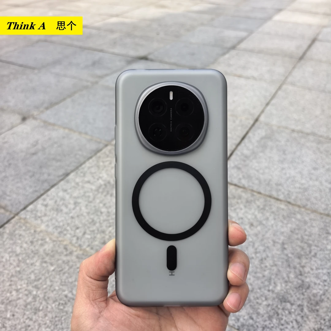 适用荣耀Magic7pro磨砂磁吸软壳高档透灰浅透黑内嵌入式磁铁简约