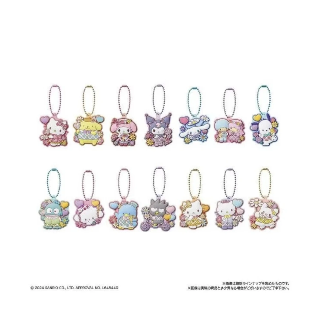 【妙可】三丽鸥QQ糖食玩花花挂件（只有玉桂）