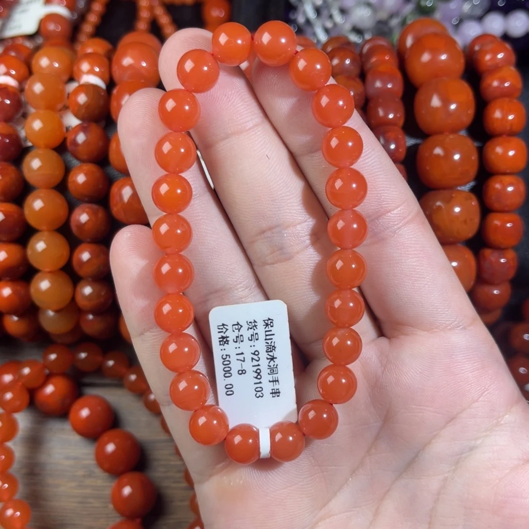 手链未镶嵌南红玛瑙