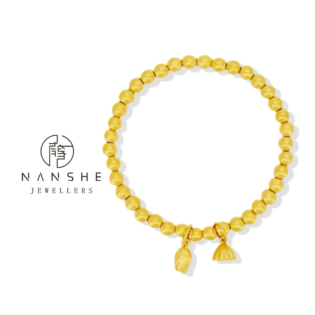 NANSHE/南奢 古法传承两世欢莲蓬手链