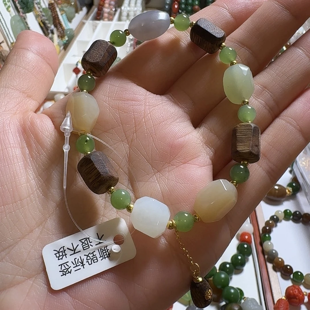 和田玉未镶嵌手链