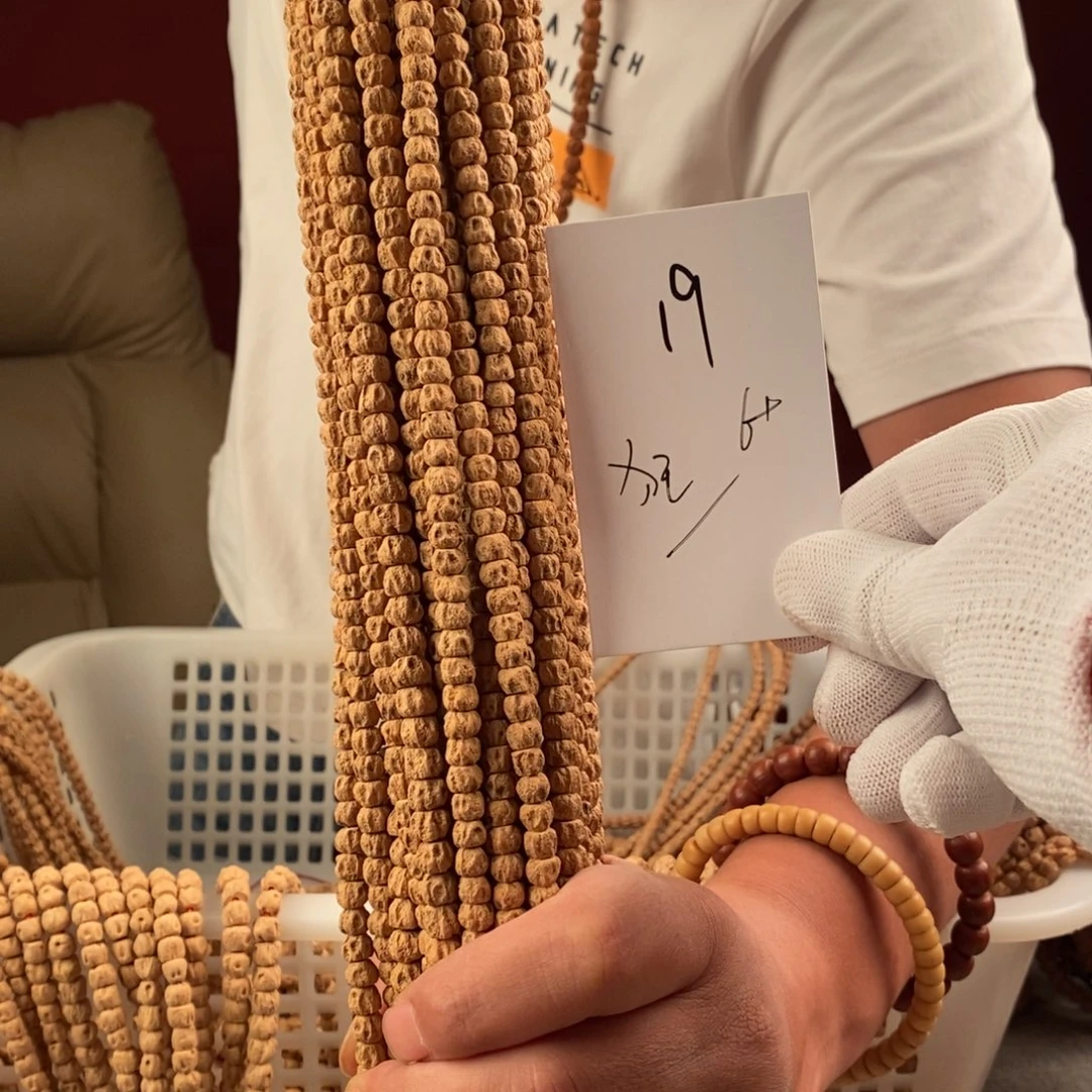 柏香籽/百香籽手串