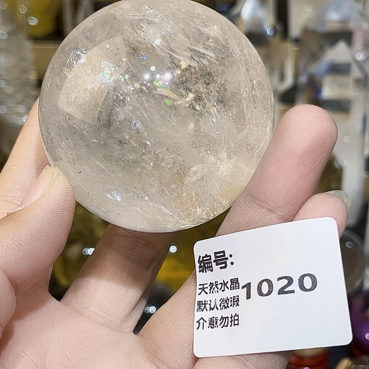 摆件未镶嵌水晶球