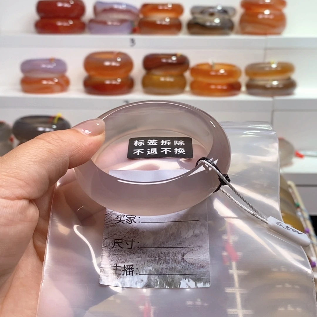 钢***侠手镯玛瑙/玉髓未镶嵌天然纹雾