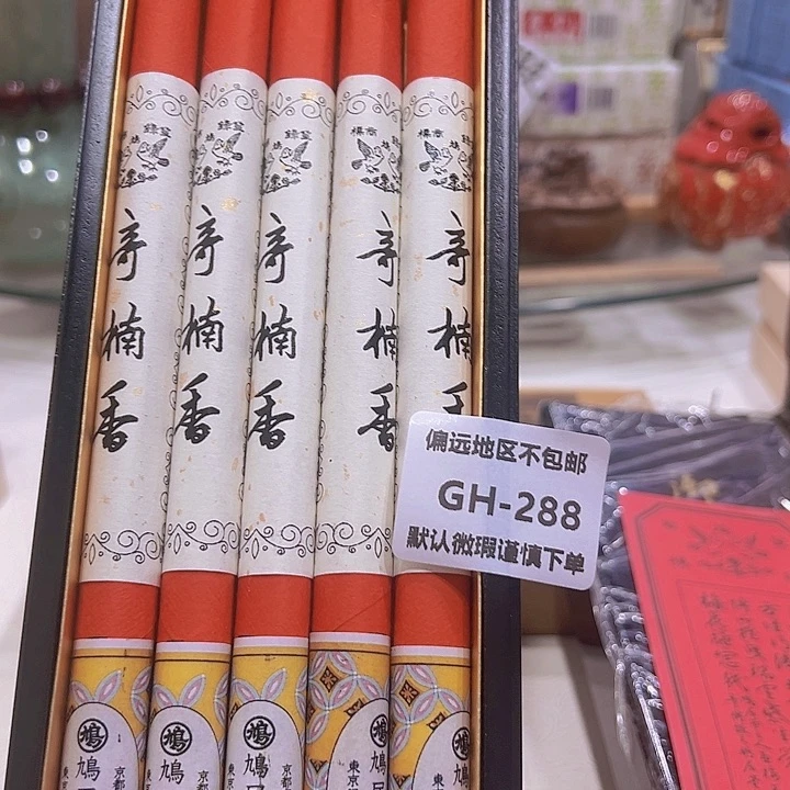 h***i瓷片288感谢分享感谢分享