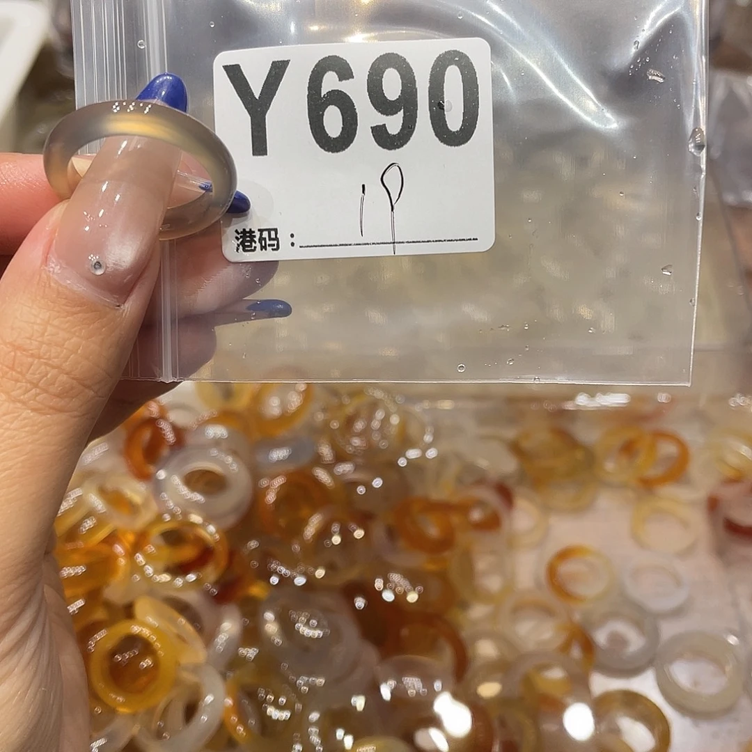 玛瑙/玉髓未镶嵌戒指690