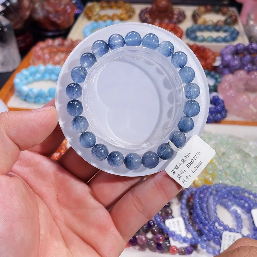 未镶嵌手链水晶蓝钢丝兔毛8.7mm