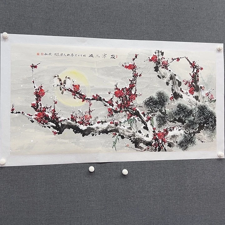 国画书画作品多次
