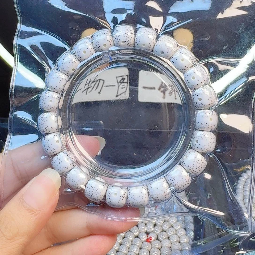 吊坠星月菩提咪****几星月菩提