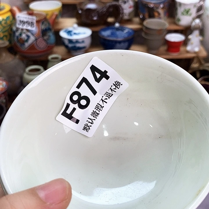 沙***鹰瓷片新货来袭全场满28包邮F874