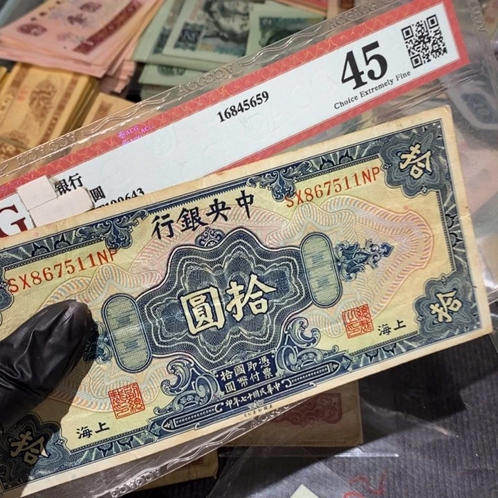 闪购链接88888881