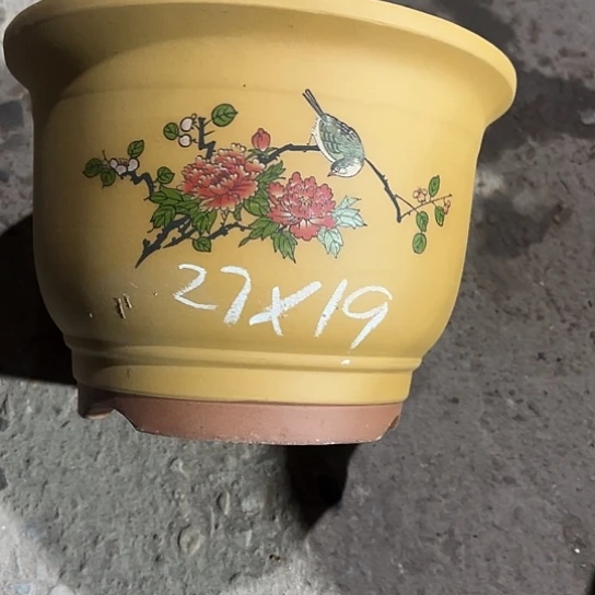 紫砂工艺厂……紫砂工艺厂