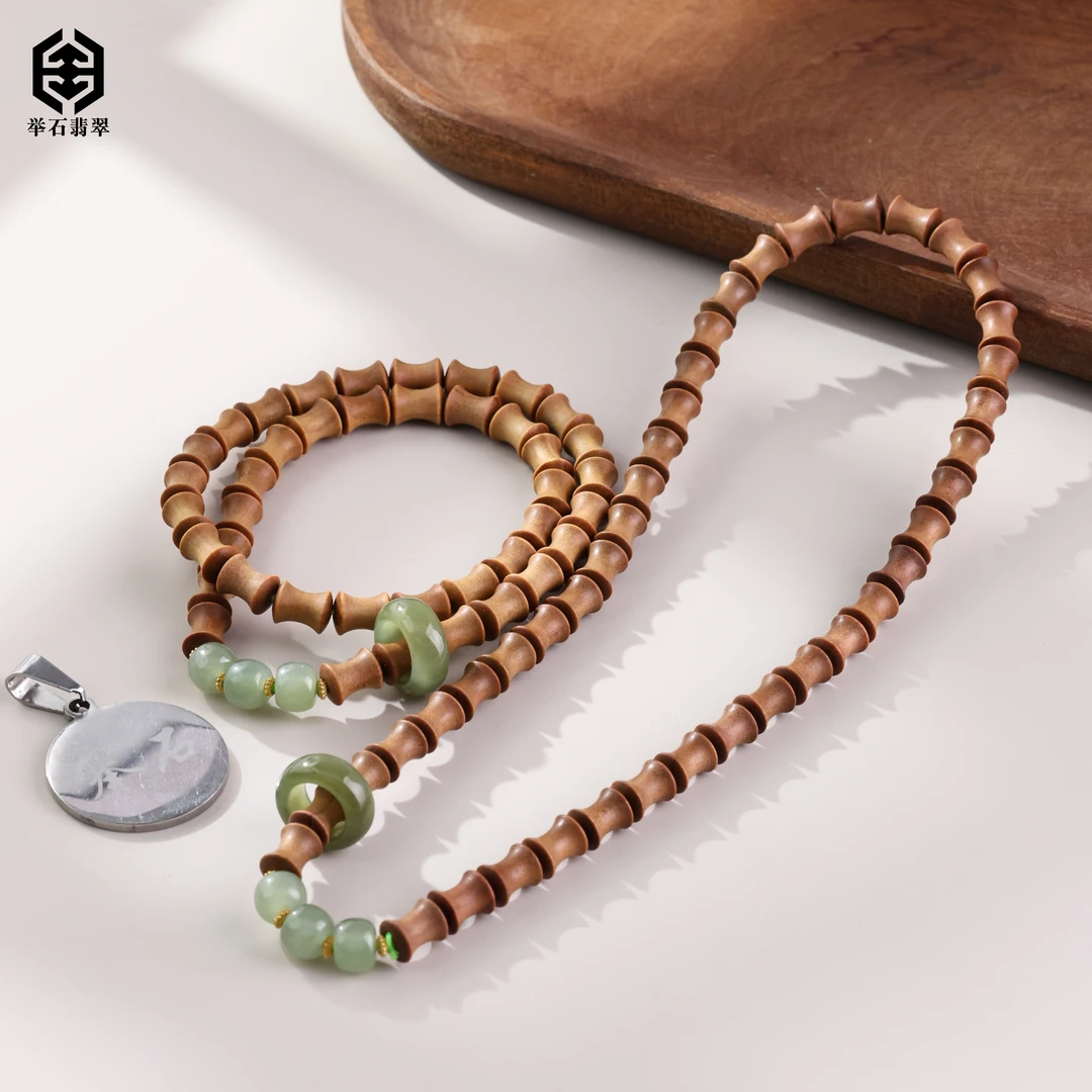 【举石臻品】TH0602-66-24檀香木珠串（一件/多样性发/7*5mm）J