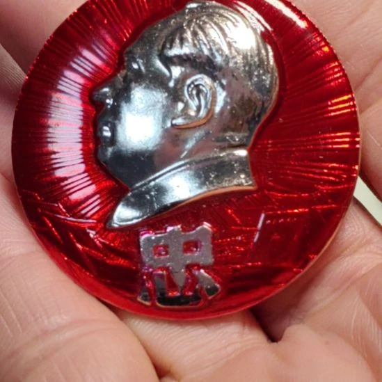 其他普通金属爷爷纪念章爷爷纪念