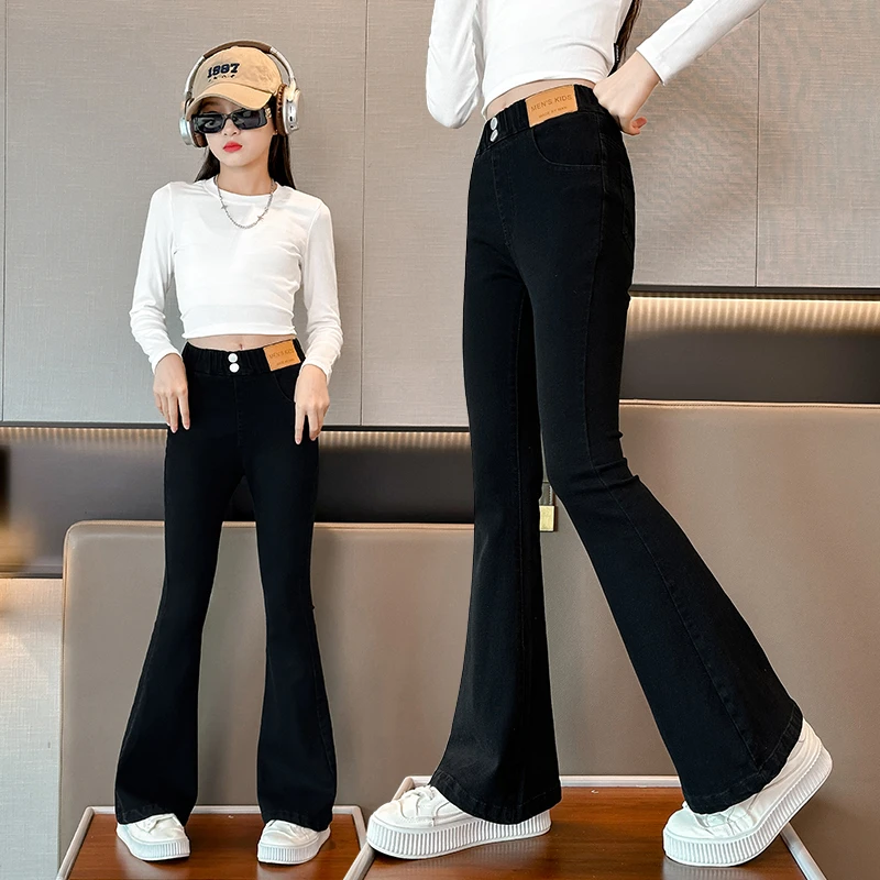 女童秋冬款微喇牛仔裤儿童冬季弹力休闲加绒裤子女大童春秋喇叭裤