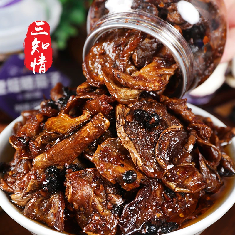 三知情 老坛晒茄子249克/瓶 网红开味下饭菜鲜香四溢适合拌饭拌面