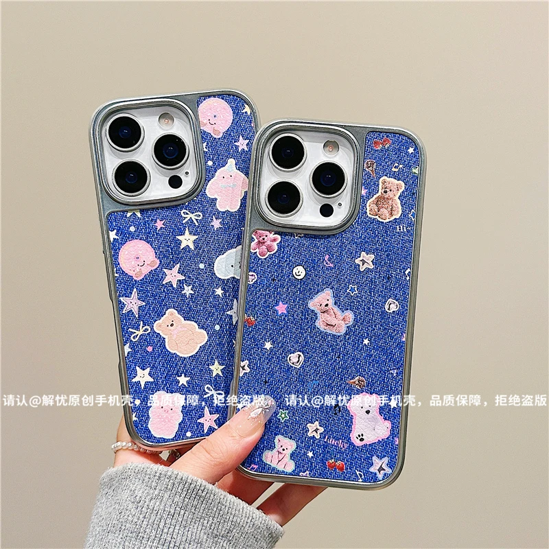 电镀大孔相框皮纹适用苹果iPhone17/华为荣耀/小米手机壳pura70潮