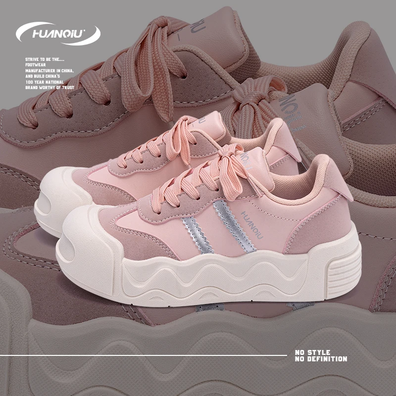 HUANQIU/环球潮流少女心百搭厚底板鞋女鞋2025春季新款增高休闲鞋