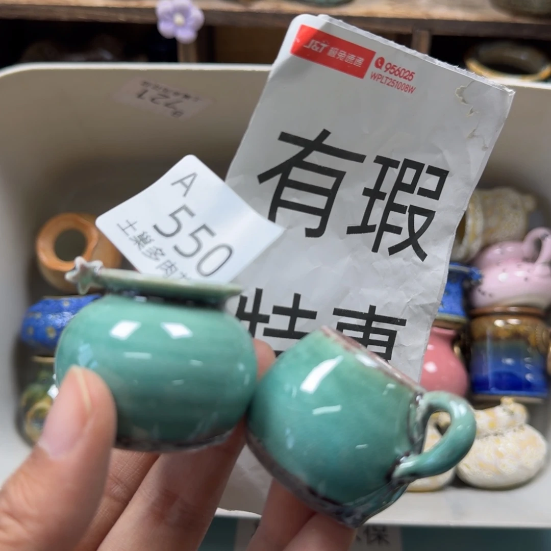 陶瓷艺术品设计与制作