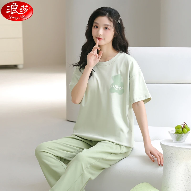 浪莎睡衣女夏季纯棉薄款短袖长裤2025新款小清新可外穿家居服套装