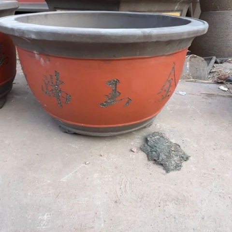 花盆紫砂金玉满堂口径56一共2个