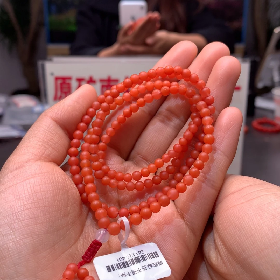 南红玛瑙4mm柔光柿子红多圈未镶嵌