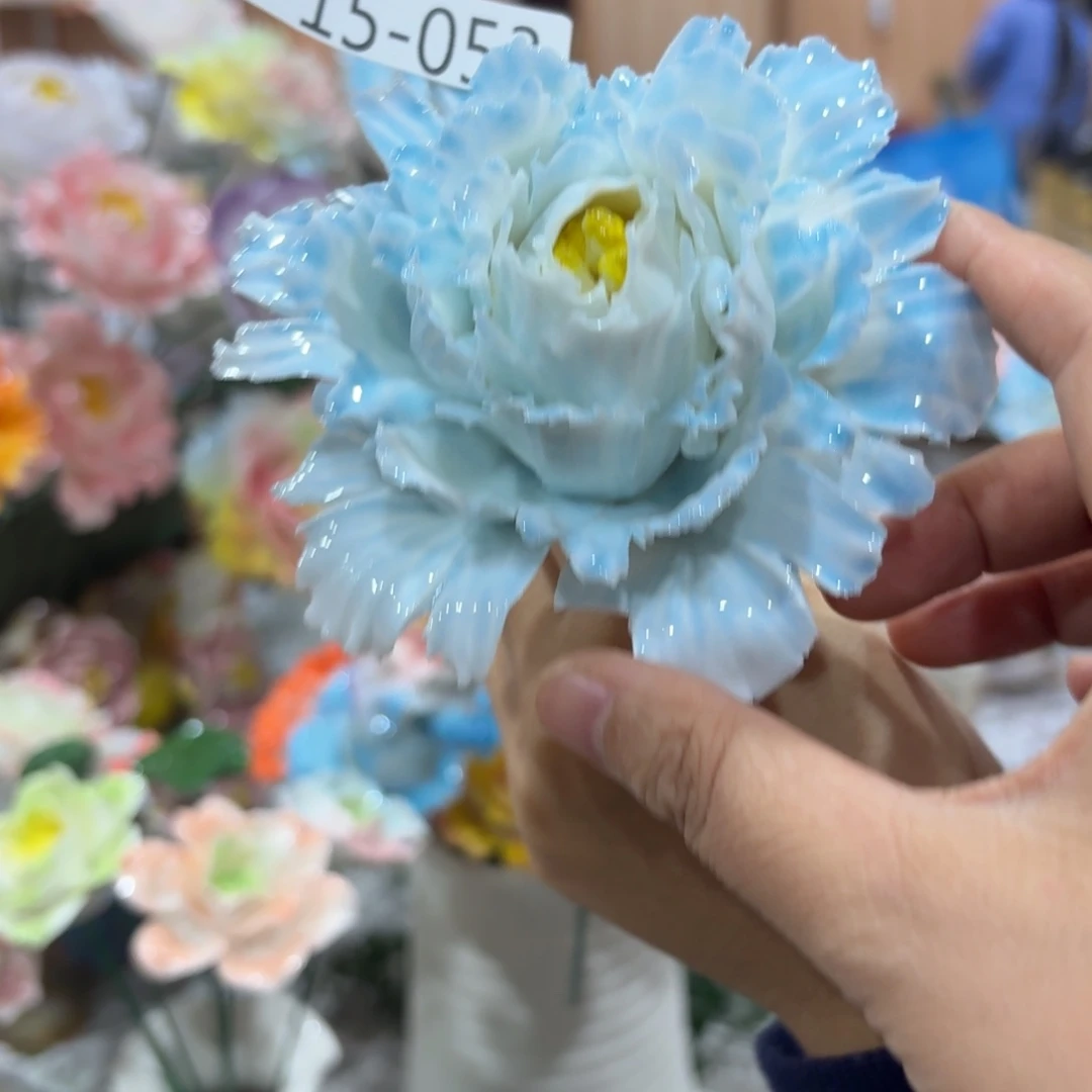 陶瓷花，20元发货，退款拉黑，1553瑕疵