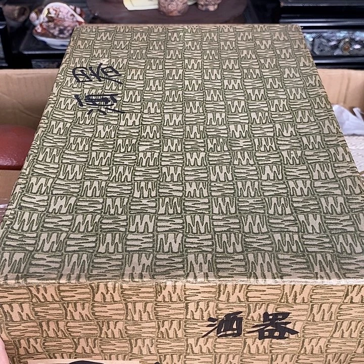 环***幕玲珑堂精品百货商行