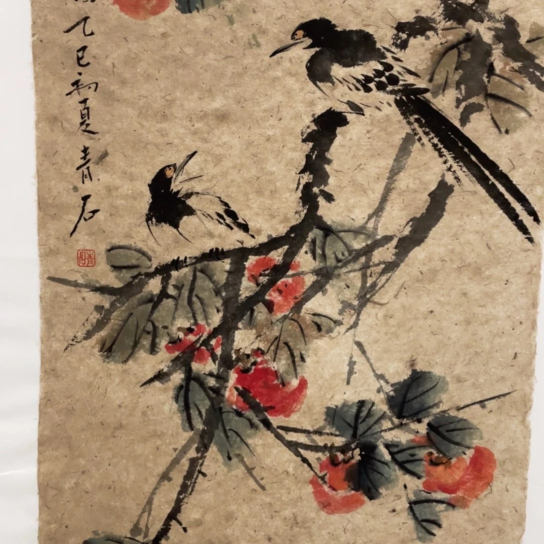 国画老师老师老师