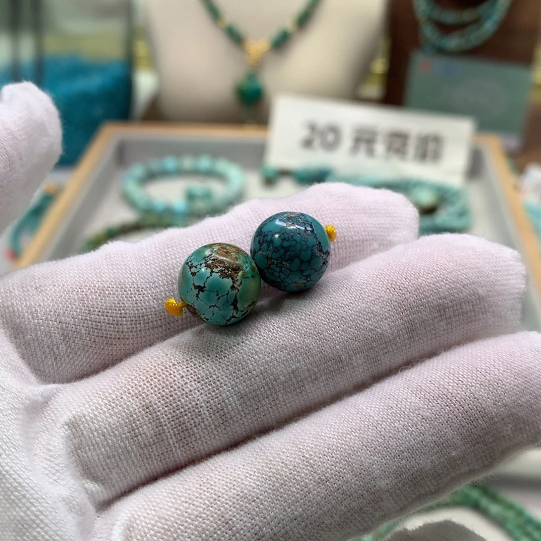 绿松石未镶嵌配饰