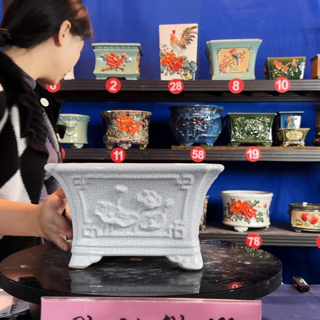 578白微瑕外口24内深12