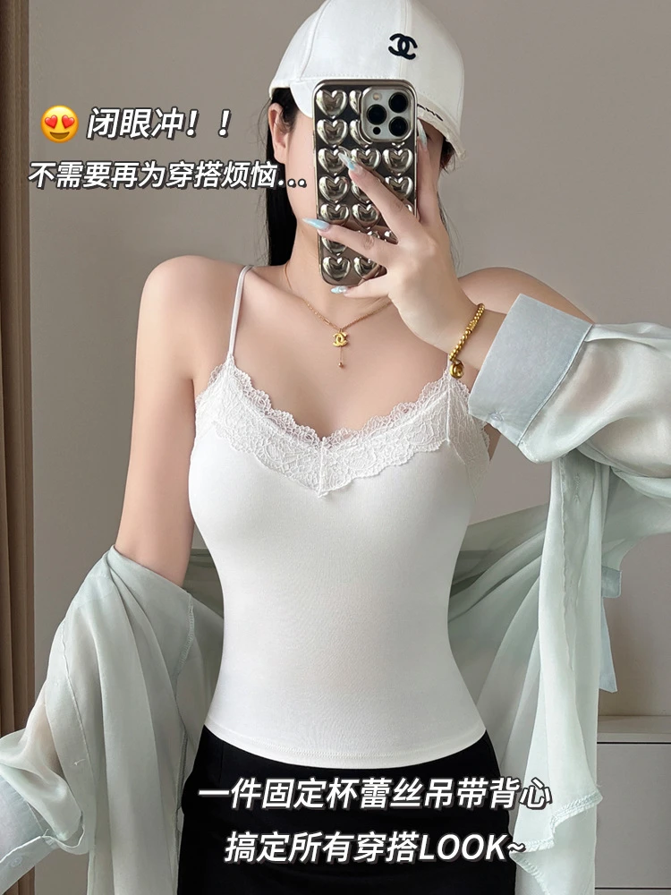 夏季性感蕾丝固定杯一体式吊带背心内搭抹胸美背内衣女夏天薄款