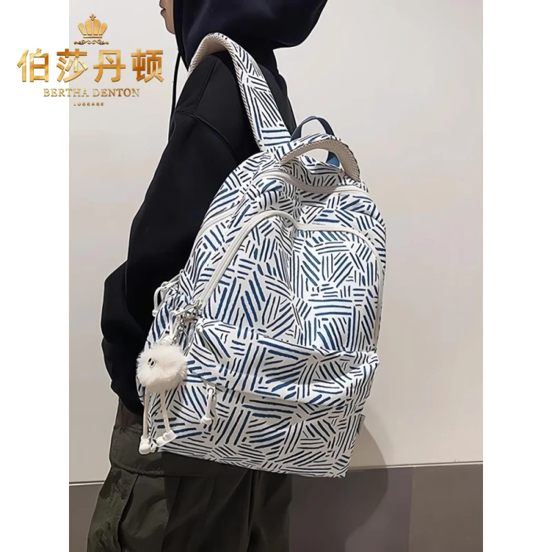 伯莎丹顿大学生书包女生高中生男涂鸦背包大容量高颜值双肩背包