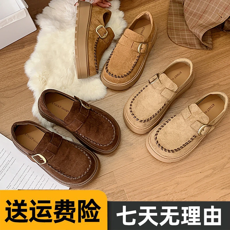 【可可】5CM魔术贴编织设计感百搭乐福鞋软底增高鞋复古厚底勃肯鞋