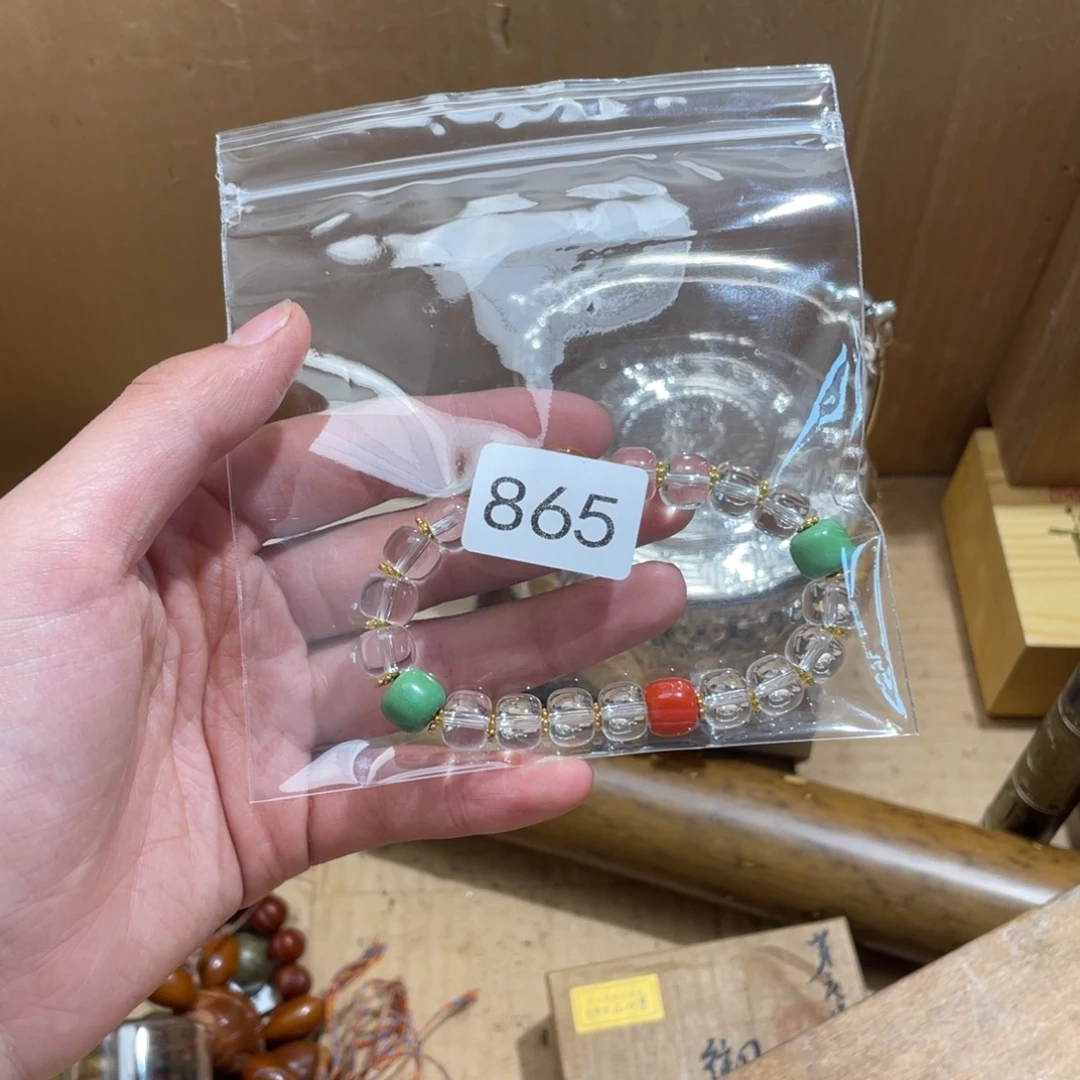 诗***苑000000000000000编号865