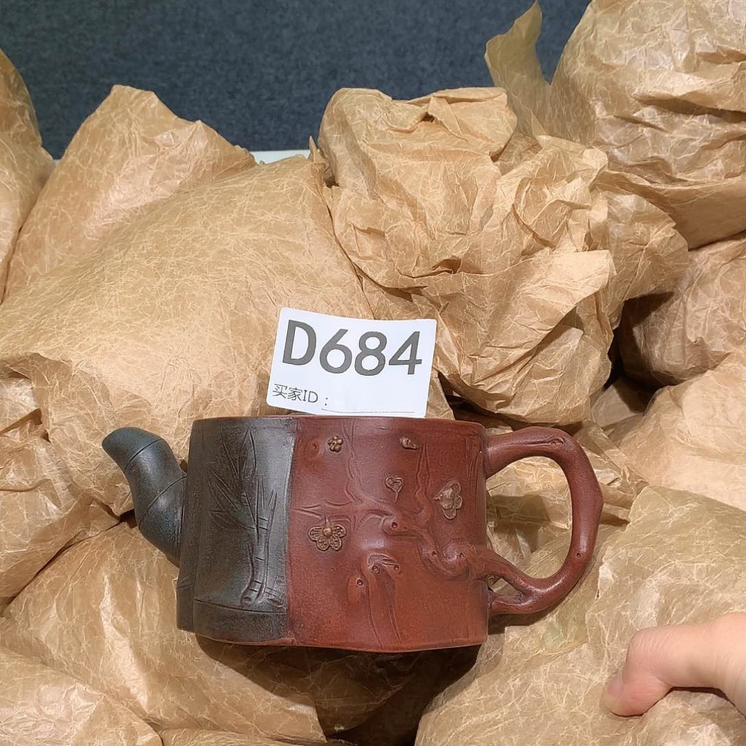 茶壶紫砂紫砂茶壶684