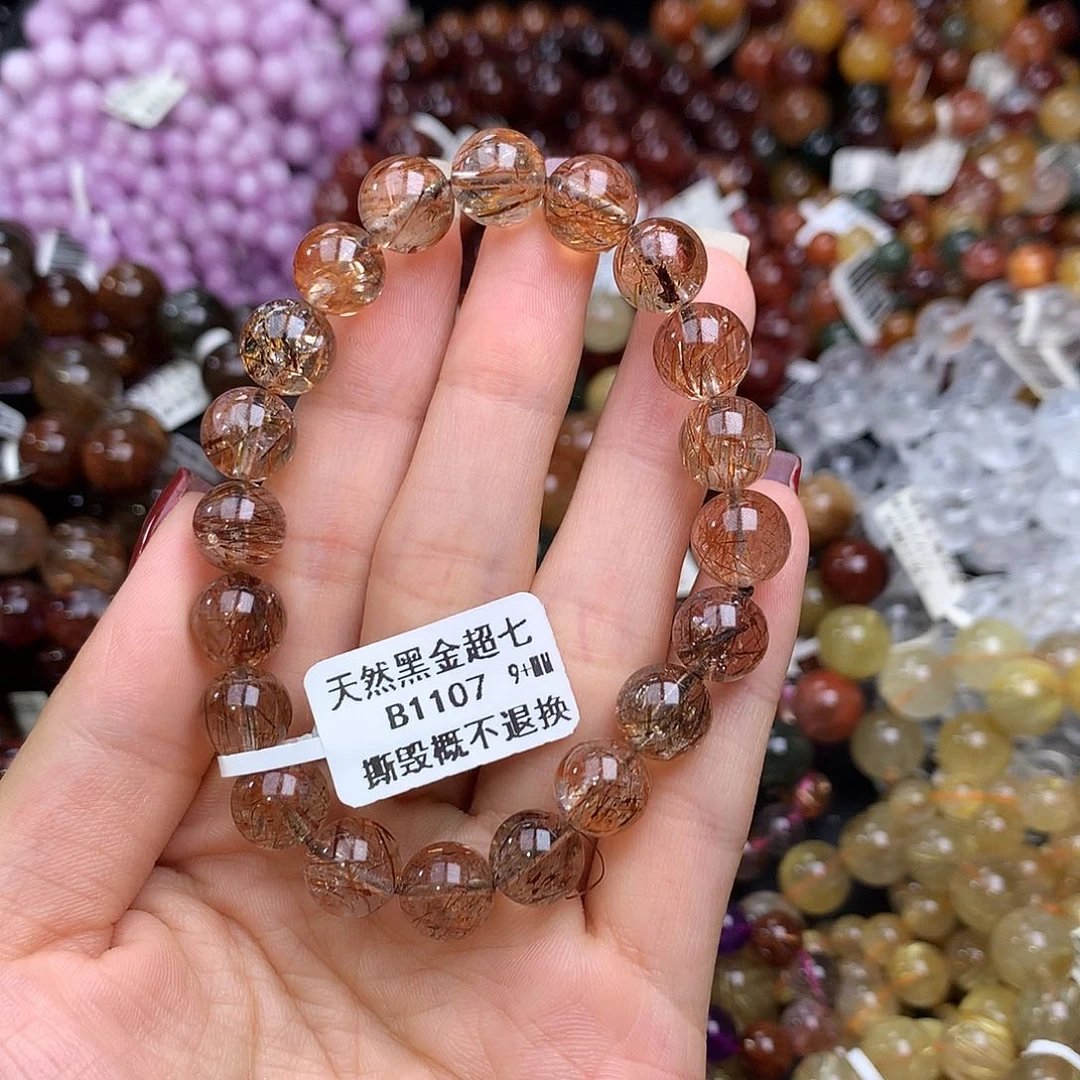 未镶嵌手链水晶手链