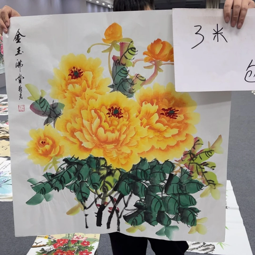 国画我的小伙伴们都在