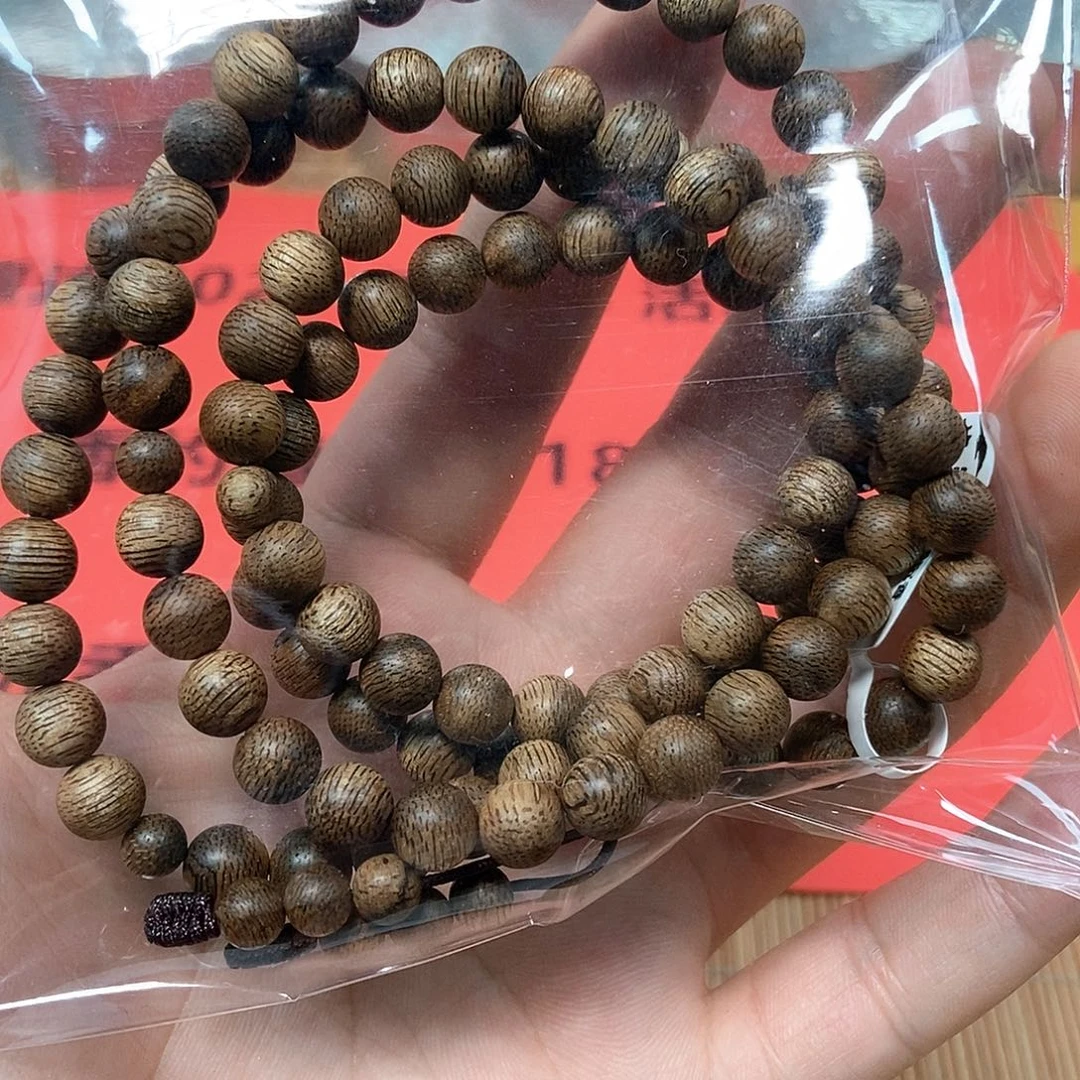 手串沉香寻****点菩萨棋0.7 15克 特价福利