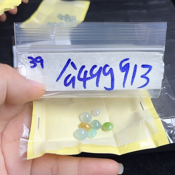 未镶嵌定制翡翠不退