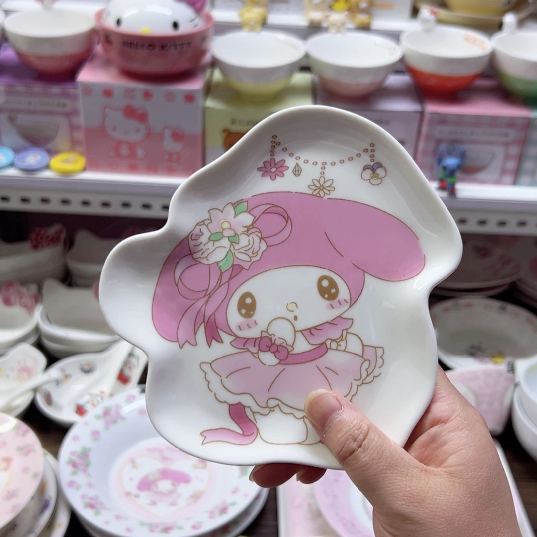 陶瓷制品偏远地区不包邮微瑕