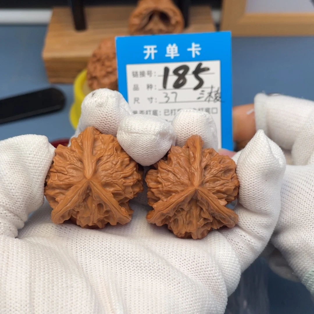 i***事吊坠桃核文玩核桃