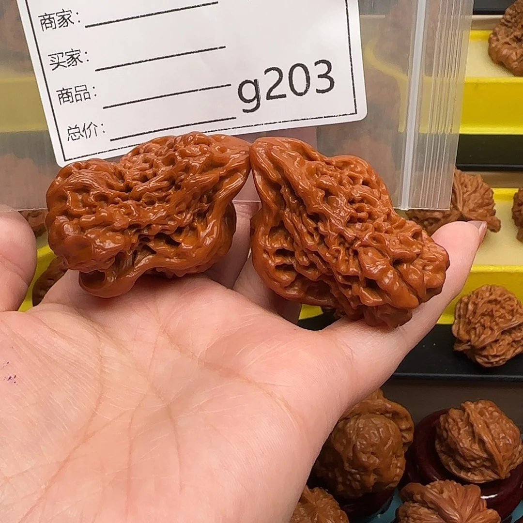 蜡***新橄榄核吊坠文玩的