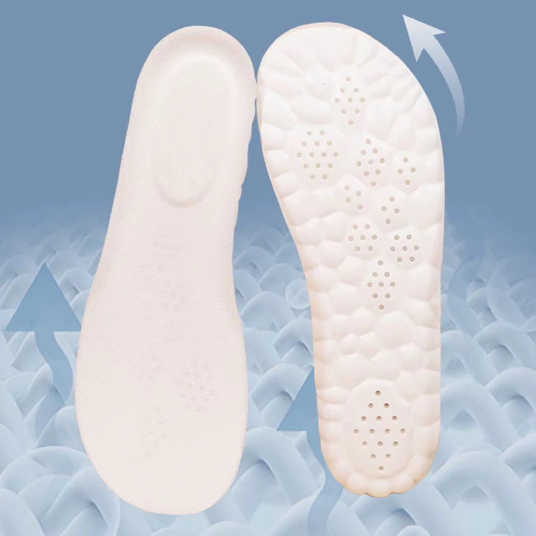 4D云科技品牌云朵乳胶鞋垫软弹防臭吸汗透气超软久站