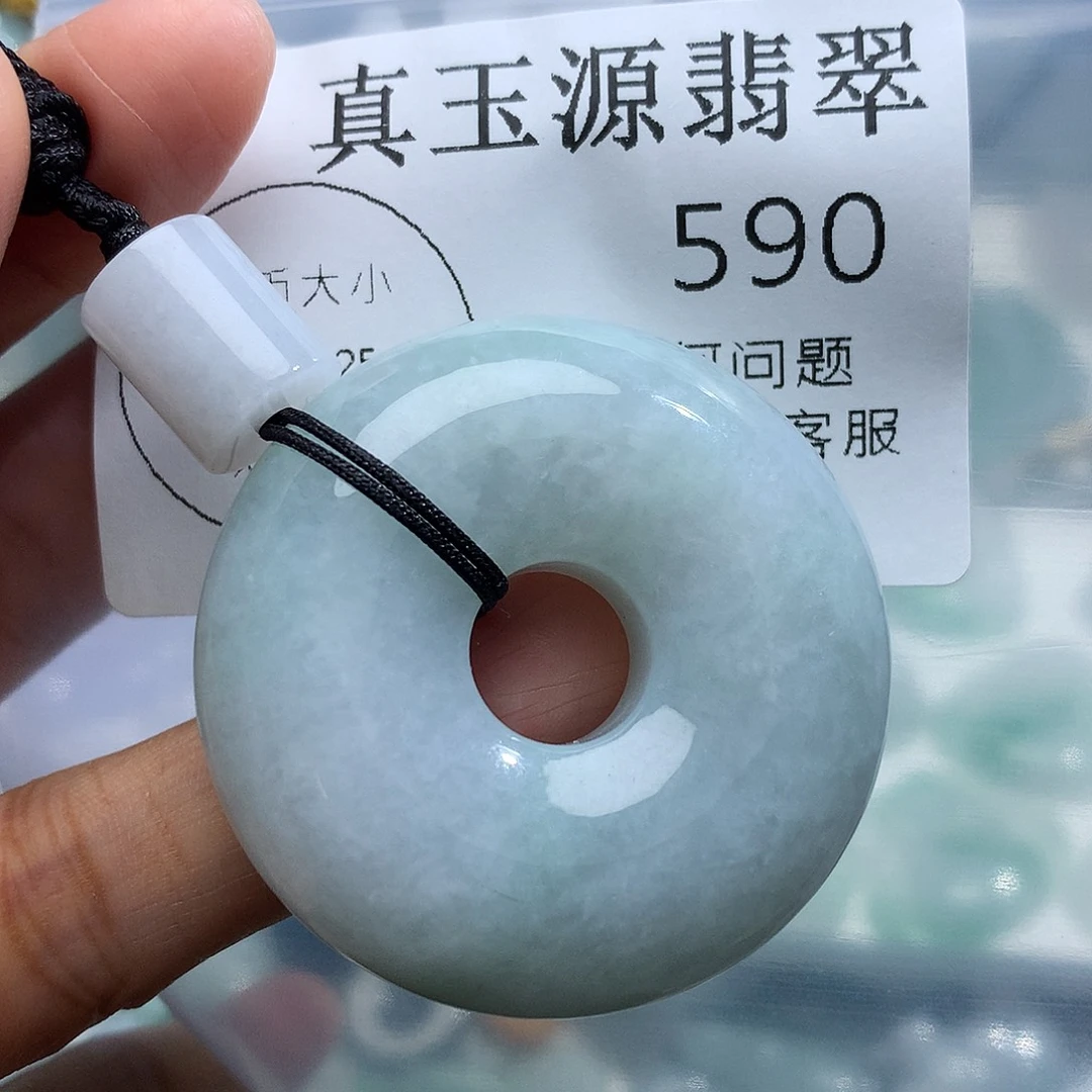 翡翠未镶嵌颈饰590