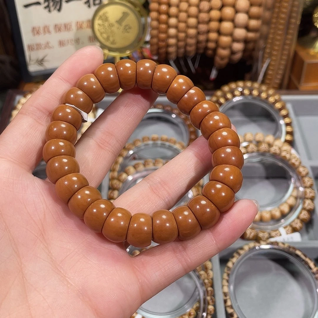 手串紫金鼠白****黑猴头大肠