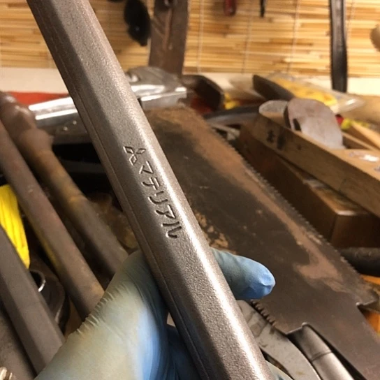 巴***）五金工具五金工具