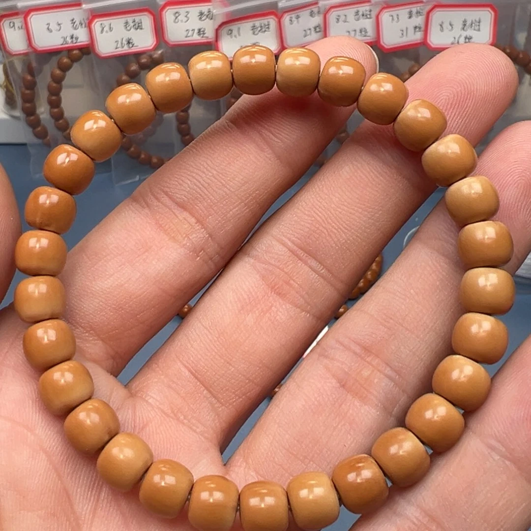 橄榄核吊坠老挝核尖单圈7.5mm